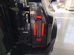 Jetour Chitu Traveler C-DM 129KM Wilderness Edition - ფოტო 8