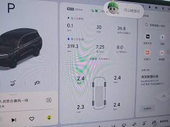 Li Auto L9 Pro - ფოტო 12