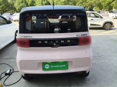 Wuling Hongguang MINIEV 2021 Macaron Premium Edition LFP - ფოტო 6