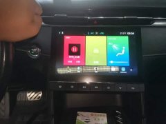 SAIC MG6 2020 1.5T Automatic Trendsetter Luxury Edition - ფოტო 13