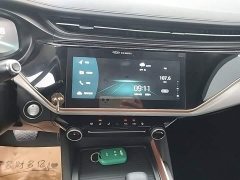 Chery Arrizo 5 PLUS Little AI 1.5T CVT Enjoy PLUS - ფოტო 13
