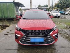 Chery Arrizo 5 PLUS Little AI 1.5T CVT Enjoy PLUS - ფოტო 3