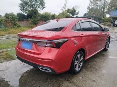 Chery Arrizo 5 PLUS Little AI 1.5T CVT Enjoy PLUS - ფოტო 7
