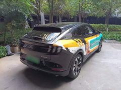 Ford Mustang Mach-E 2021 Boundless RWD Luxury Long Range - ფოტო 7
