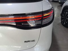 SAIC Shangjie H5 2025 Pure Electric Max - ფოტო 8