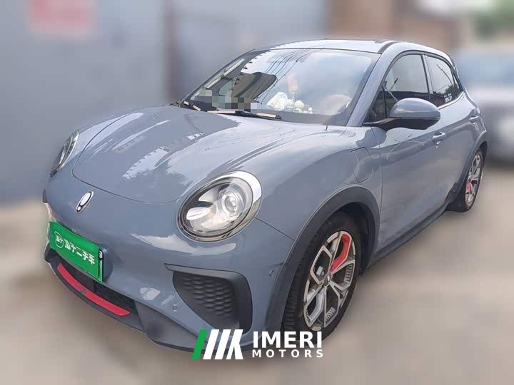 ORA Good Cat GT Mulan Edition 480km Long Range