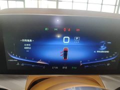 FAW Red Flag H9 2.0T Smart Connected Premium Edition - ფოტო 12