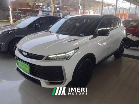 2024 Geely Bingyue 2025 Bingyue L 1.5TD DCT Star Shine - ავტომობილი ჩინეთიდან