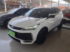 Geely Bingyue 2025 Bingyue L 1.5TD DCT Star Shine - ფოტო 2