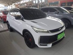 Geely Bingyue 2025 Bingyue L 1.5TD DCT Star Shine - ფოტო 4
