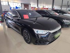 BYD Han DM-i 121KM Honor Edition - ფოტო 4