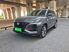 Changan CS75PLUS 2.0T Automatic Pilot Edition - ფოტო 1