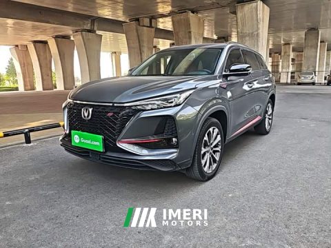 2021 Changan CS75PLUS 2.0T Automatic Pilot Edition - ავტომობილი ჩინეთიდან