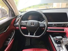 Changan CS75PLUS 2.0T Automatic Pilot Edition - ფოტო 11