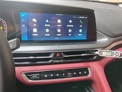 Changan CS75PLUS 2.0T Automatic Pilot Edition - ფოტო 13