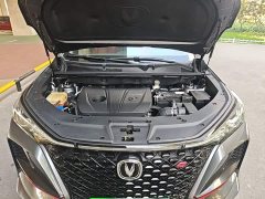 Changan CS75PLUS 2.0T Automatic Pilot Edition - ფოტო 20
