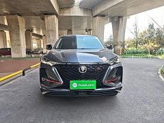 Changan CS75PLUS 2.0T Automatic Pilot Edition - ფოტო 3
