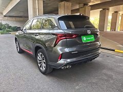 Changan CS75PLUS 2.0T Automatic Pilot Edition - ფოტო 5