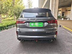 Changan CS75PLUS 2.0T Automatic Pilot Edition - ფოტო 6