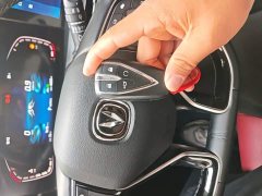 Changan CS75PLUS 2.0T Automatic Pilot Edition - ფოტო 9