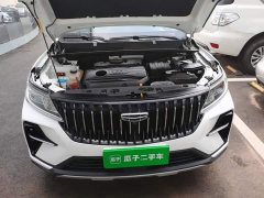 Geely Emgrand X6 2021 PRO 1.4T Manual Luxury - ფოტო 20
