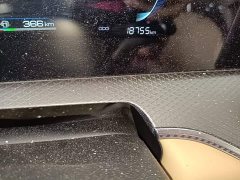 BYD Song Pro New Energy 2nd Gen DM-i 75KM Leading Edition - ფოტო 12