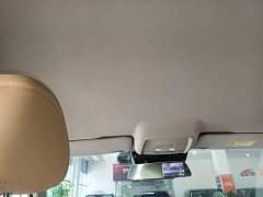 BYD Song Pro New Energy 2nd Gen DM-i 75KM Leading Edition - ფოტო 18
