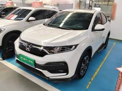 Honda XR-V 1.5L CVT Comfort - ფოტო 2