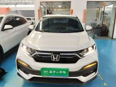 Honda XR-V 1.5L CVT Comfort - ფოტო 3