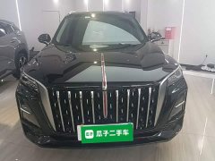 FAW Red Flag HS5 2.0T Two-Wheel Drive Flagship Enjoy Pro - ფოტო 3