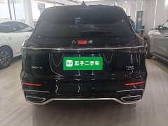 FAW Red Flag HS5 2.0T Two-Wheel Drive Flagship Enjoy Pro - ფოტო 6