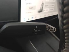 Nissan N7 2025 625 Max - ფოტო 14