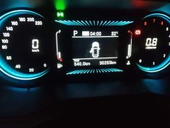 Jetour X70 1.5T DCT Yuexiang Edition 7-seater - ფოტო 5