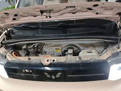 Wuling Hongguang MINIEV Macaron Premium Edition LFP - ფოტო 20