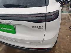 Geely Galaxy Starship 7 120km Voyage Edition - ფოტო 8