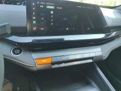 Changan UNI-V 2024 1.5T High-Performance Edition - ფოტო 13