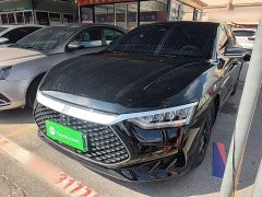 BYD Han DM-i Champion Edition 121KM Luxury - ფოტო 1