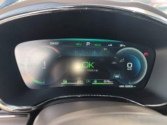 BYD Han DM-i Champion Edition 121KM Luxury - ფოტო 12