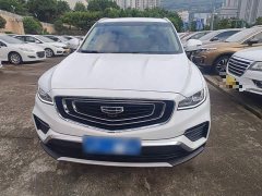 Geely Boyue 2020 1.8TD DCT Smart Connected PRO - ფოტო 3