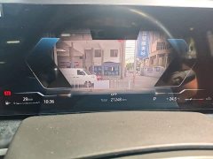 BMW X5 2023 xDrive 30Li M Sport Exclusive Night Edition Package - ფოტო 12