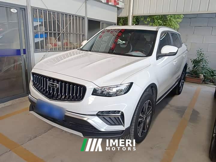 Geely Boyue 1.8TD DCT Smart Elegant