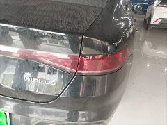 BYD Qin PLUS Champion Edition DM-i 55KM Exceed - ფოტო 8