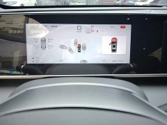 BYD Qin L DM-i Smart Drive Edition 120KM Leading - ფოტო 12