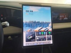 Geely Galaxy L7 1.5T 115km MAX Longteng Edition - ფოტო 13