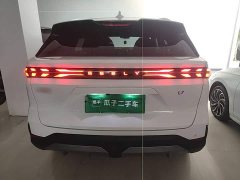 Geely Galaxy L7 1.5T 115km MAX Longteng Edition - ფოტო 6