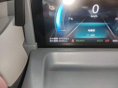 FAW Besturn Xiaoma 222km Dynamic Edition - ფოტო 17