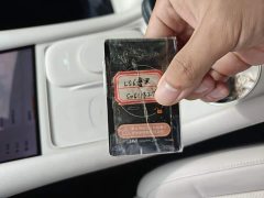 IM Motors Zhiji LS6 2025 Lingxi Intelligent Driving Edition - ფოტო 11