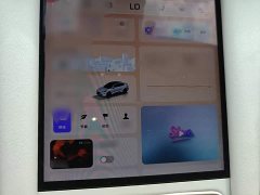 IM Motors Zhiji LS6 2025 Lingxi Intelligent Driving Edition - ფოტო 4