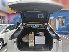 IM Motors Zhiji LS6 2025 Lingxi Intelligent Driving Edition - ფოტო 9