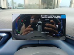 BYD Seagull Smart Drive 305km Vitality Edition - ფოტო 12